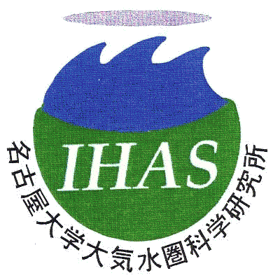 IHAS